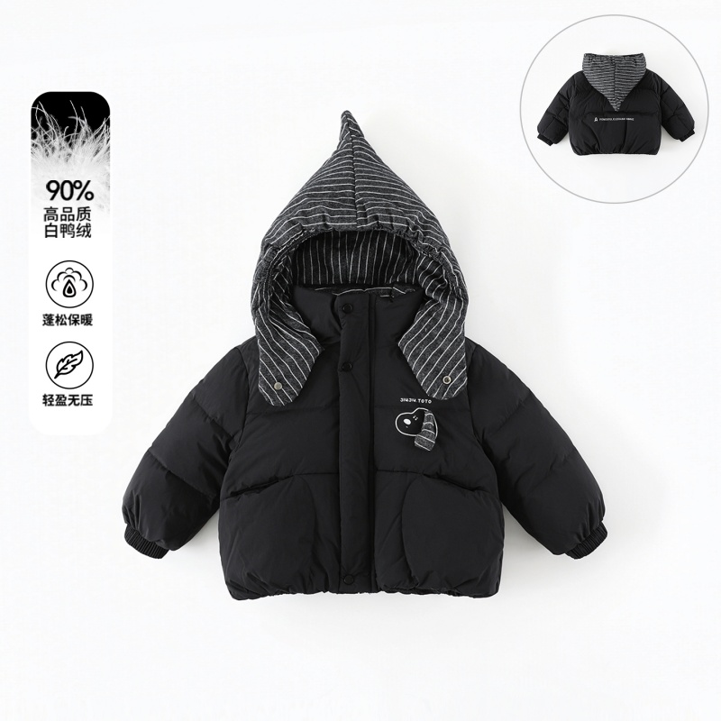 现货【90白鸭绒】儿童羽绒服冬季新款韩版印花条纹连帽外套AW079