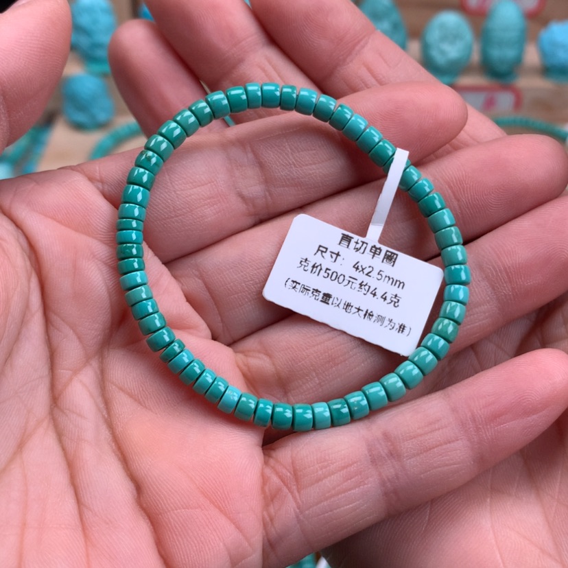 【闪购商品】绿松石直切单圈4mm未镶嵌