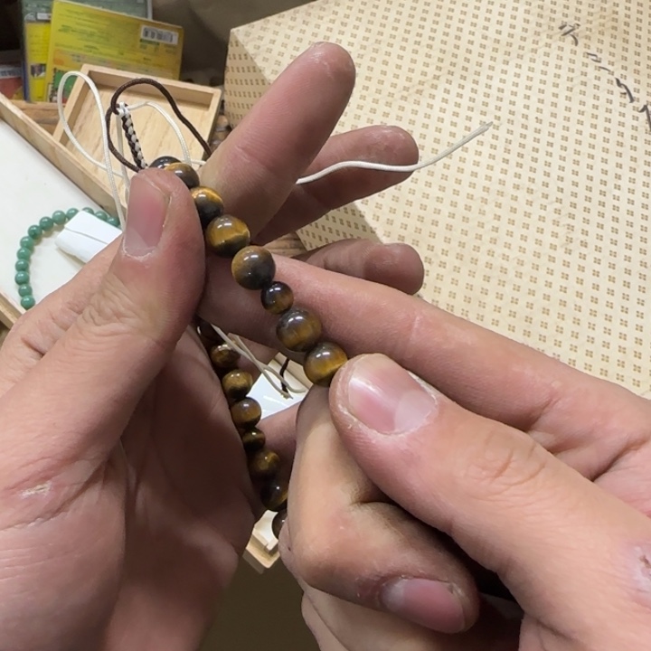 独*哈哈哈哈哈哈哈哈