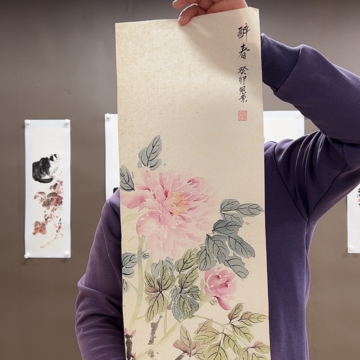 国画555555555555555555555