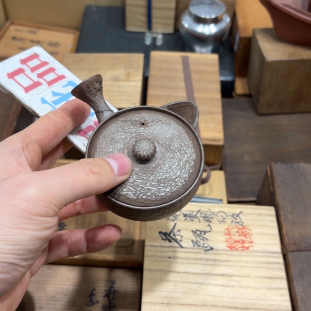 哈***号般若中古美术工艺品