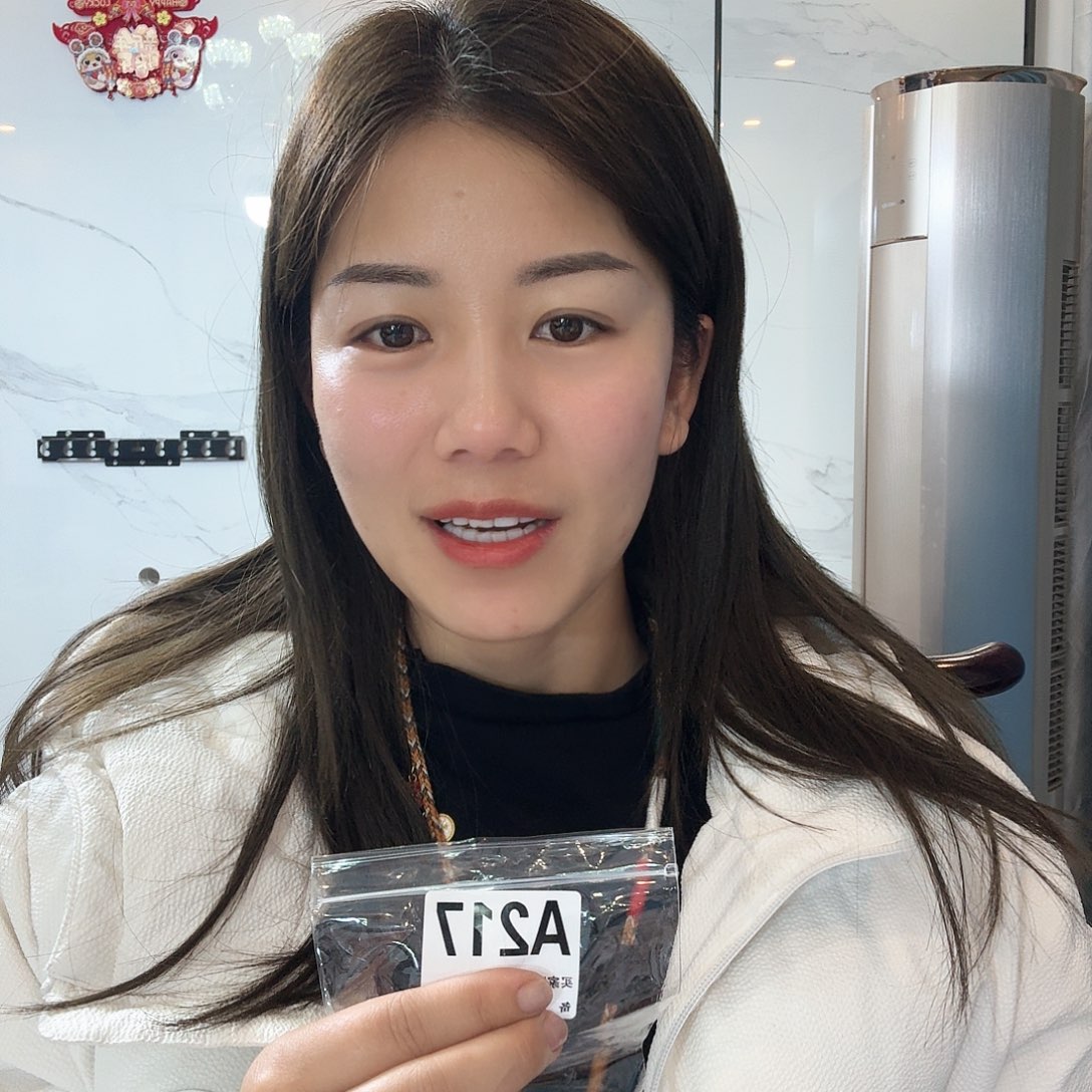 217 感谢分享感谢分享