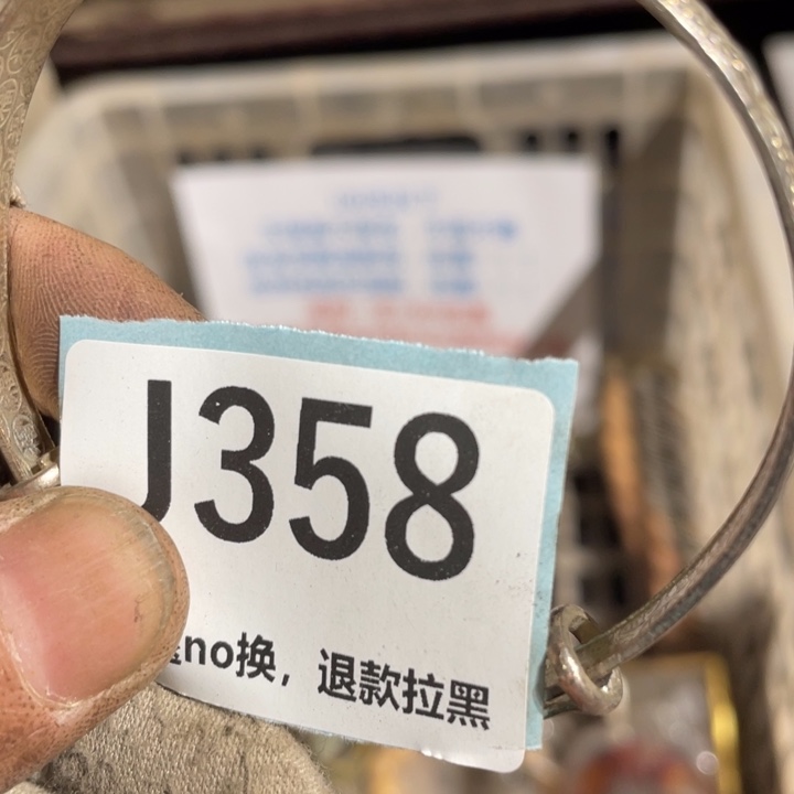 六***化瓷片火爆热卖火爆热卖