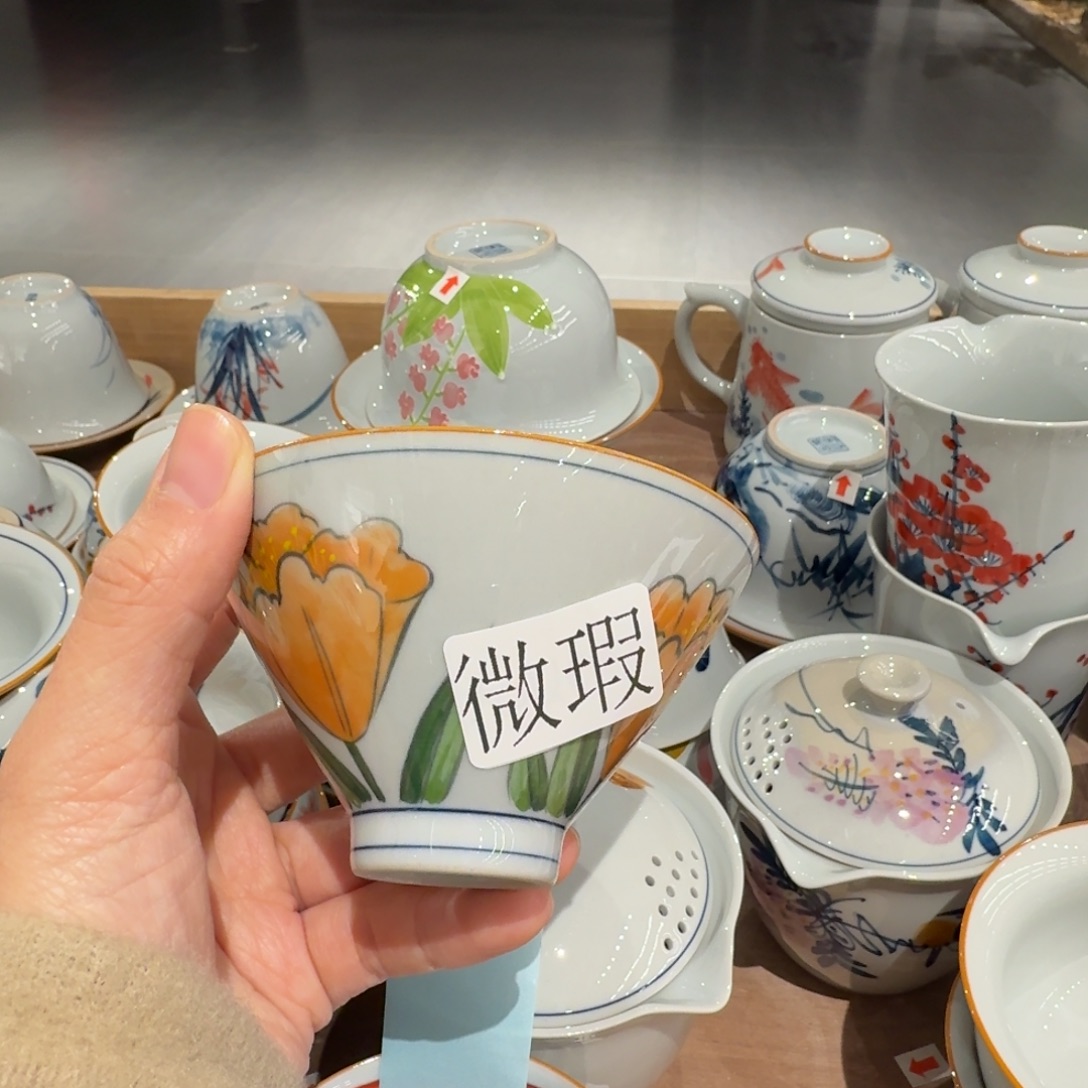 釉下手绘茶具微瑕