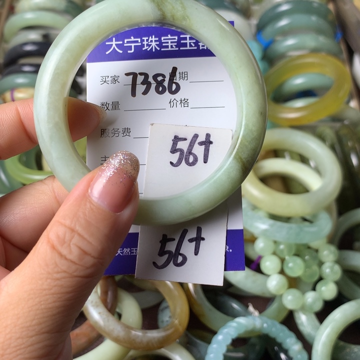 未镶嵌蛇纹石玉手镯7386