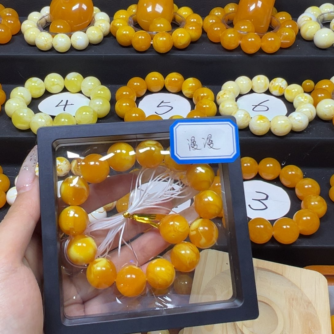 漫***漫16mm全品无暇手串