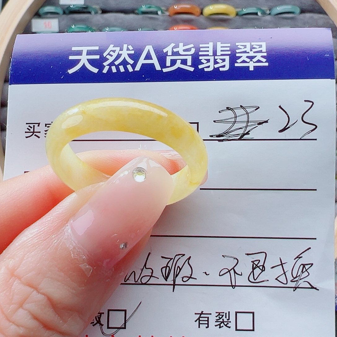 未镶嵌戒指翡翠戒圈
