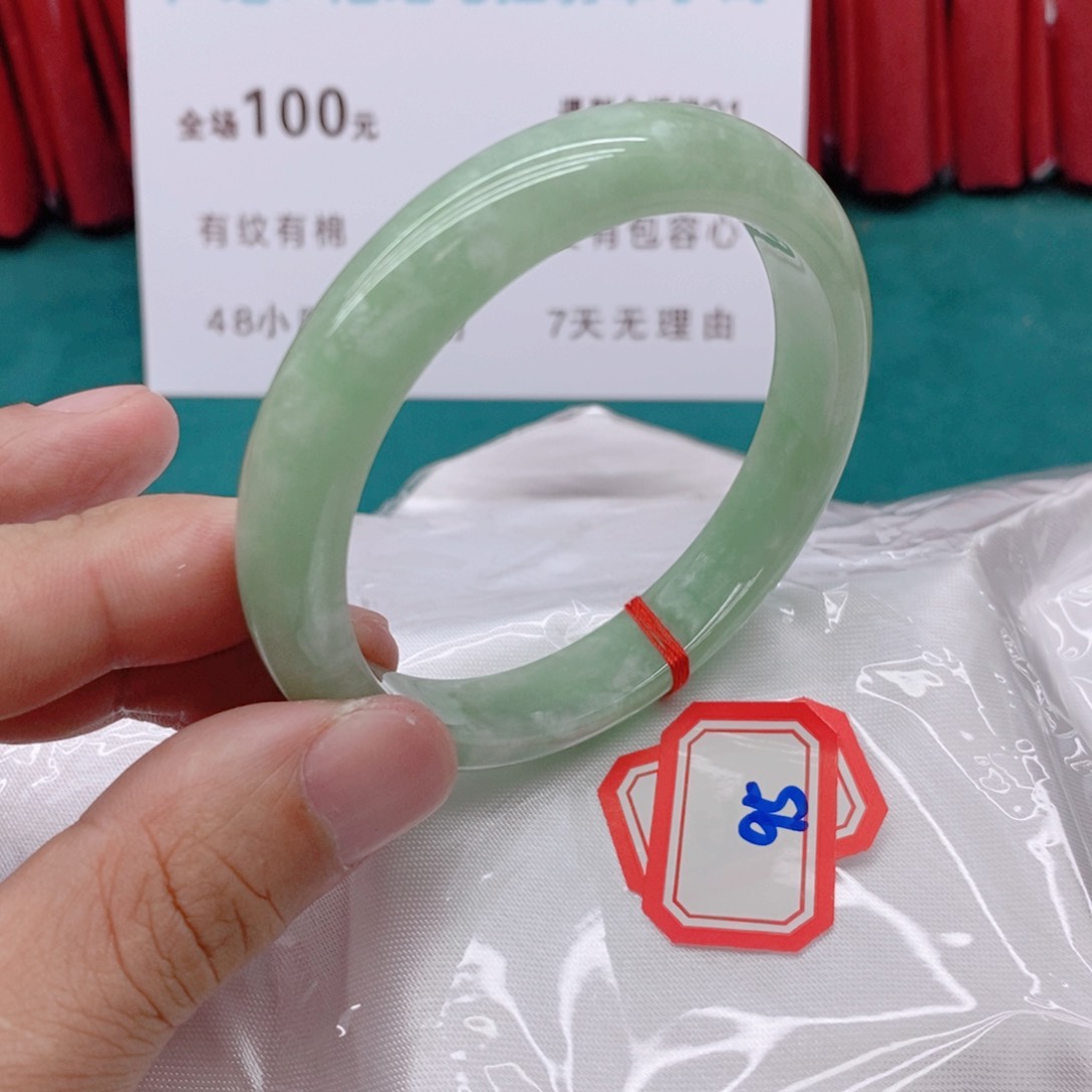 翡翠手镯未镶嵌微**笑95555555555