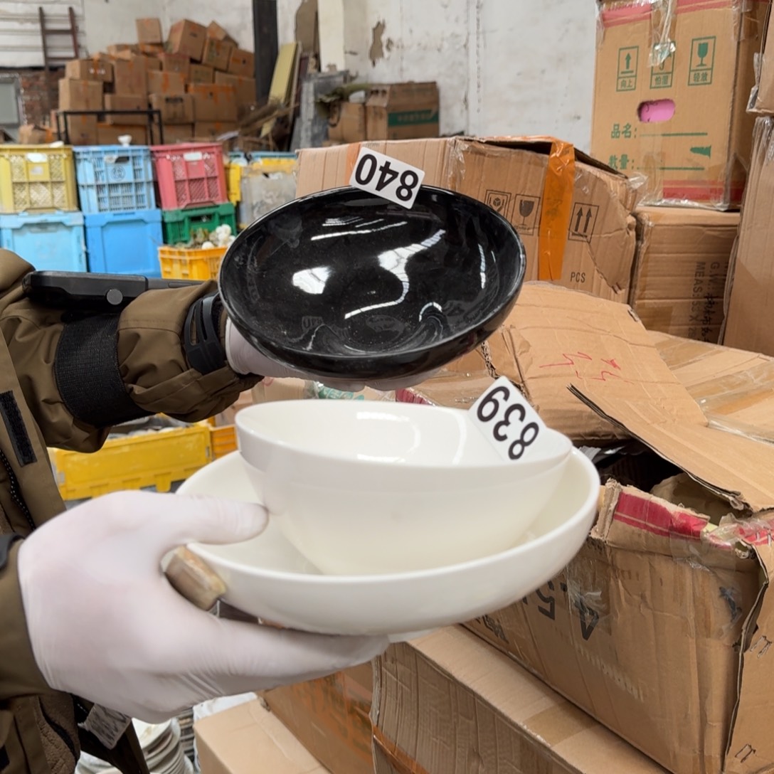 磁州窑国营老瓷卖一件少一件