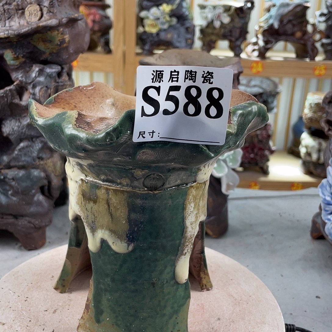 紫砂花盆景德镇陶瓷花盆588