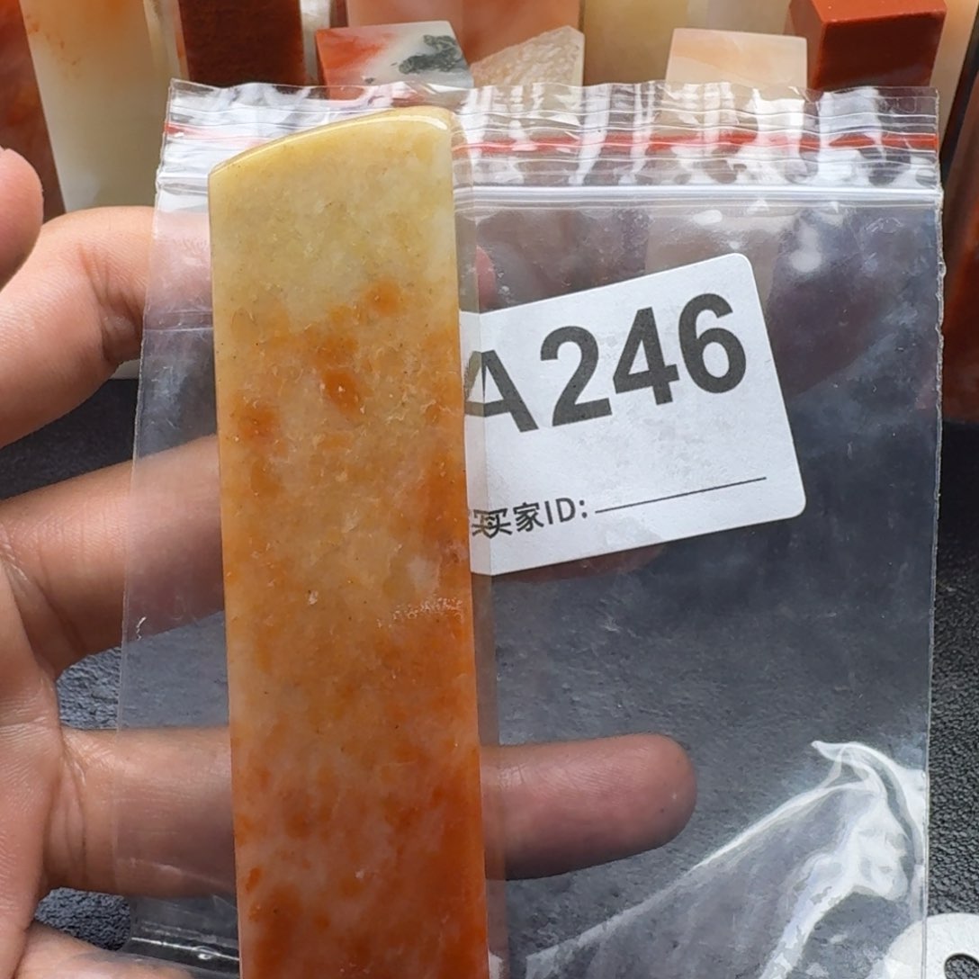 老挝石?****圈老挝石老挝石
