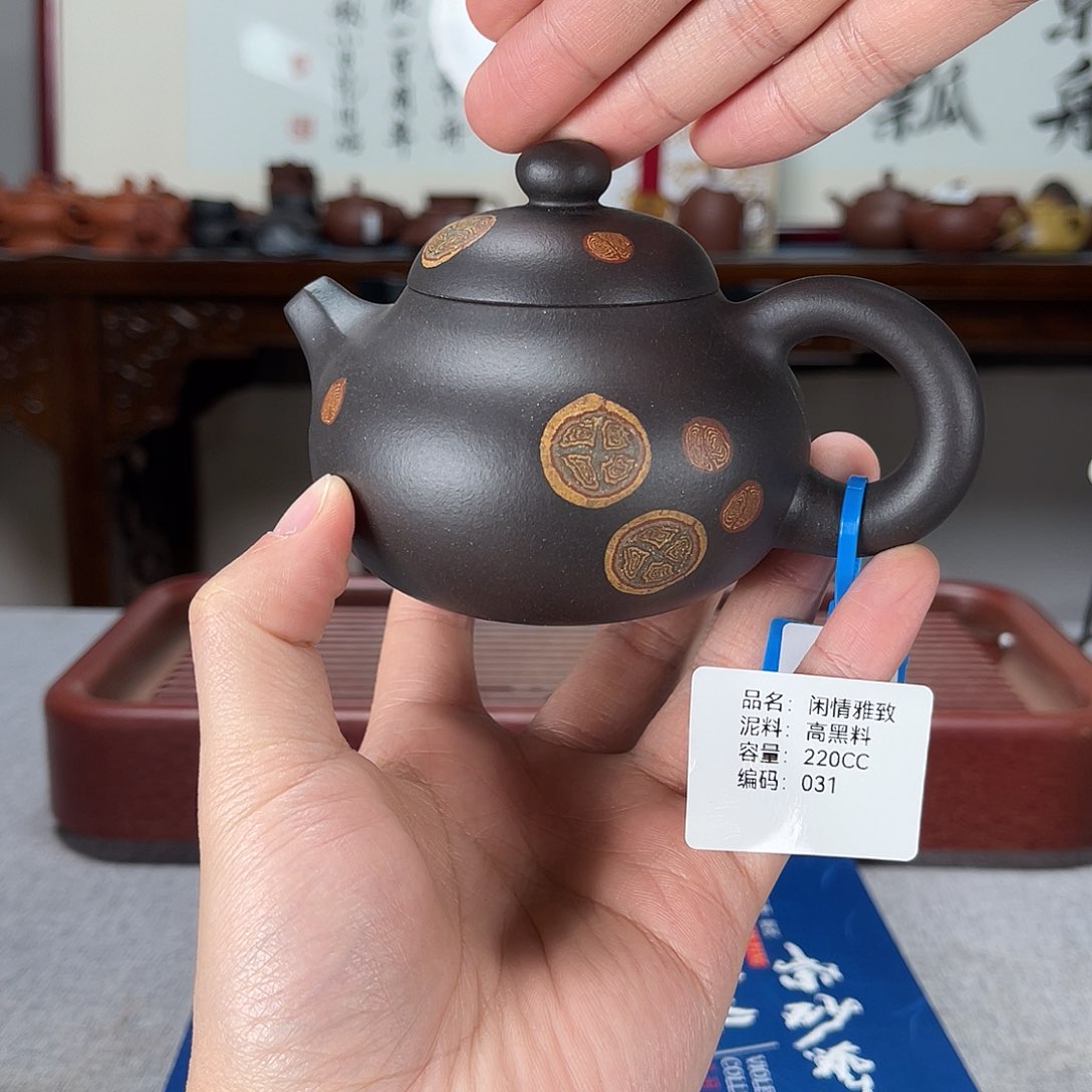 紫砂茶壶方圆紫砂