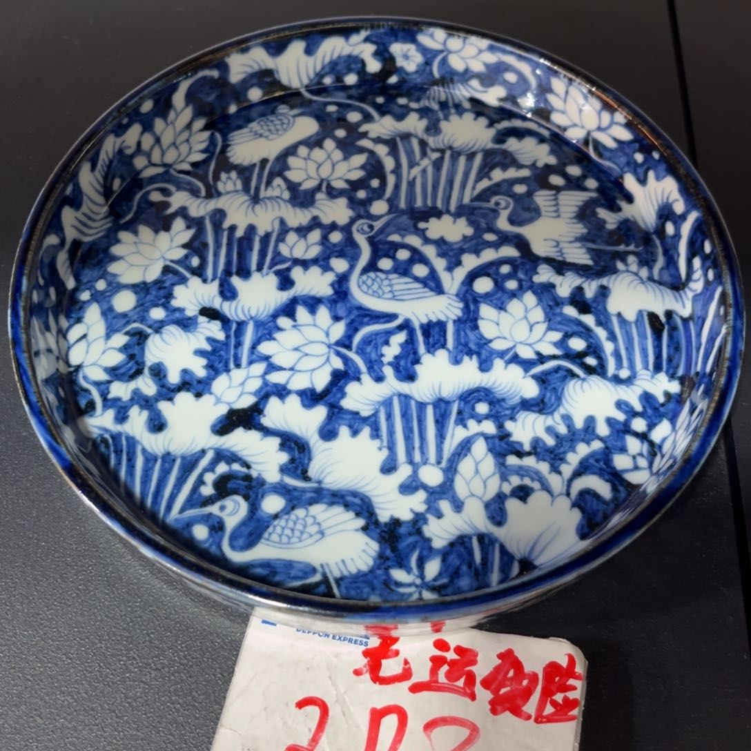 96545678999999999999