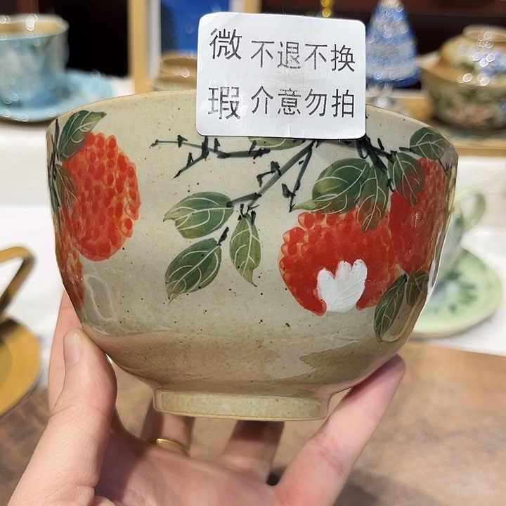 景德镇陶瓷学院的