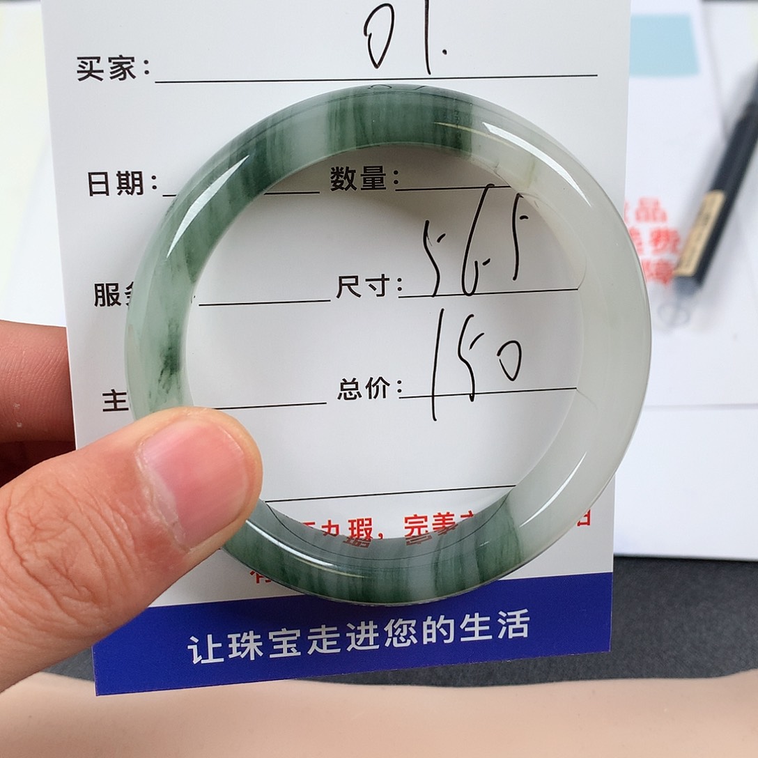 石英质玉手镯未镶嵌07