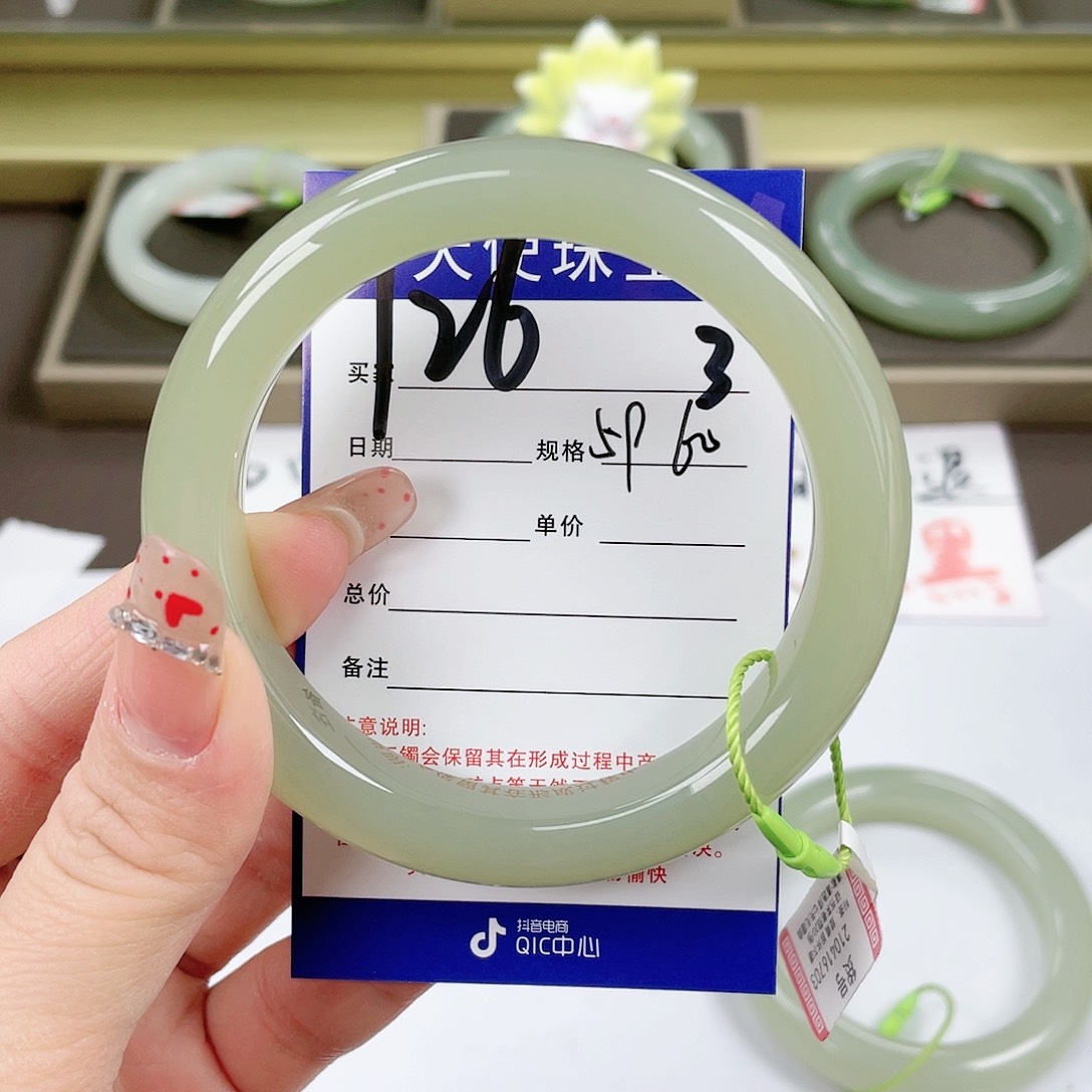 【闪购商品】和田玉手镯未镶嵌
