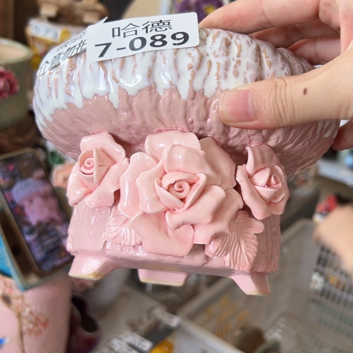 瑕疵789 拍满18.8米包邮发货