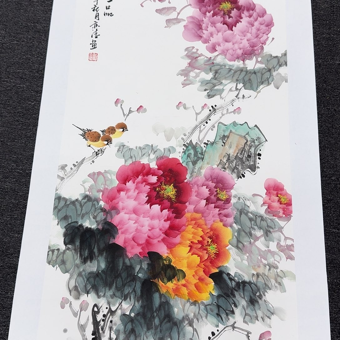 国画刘老师4.5平尺精品