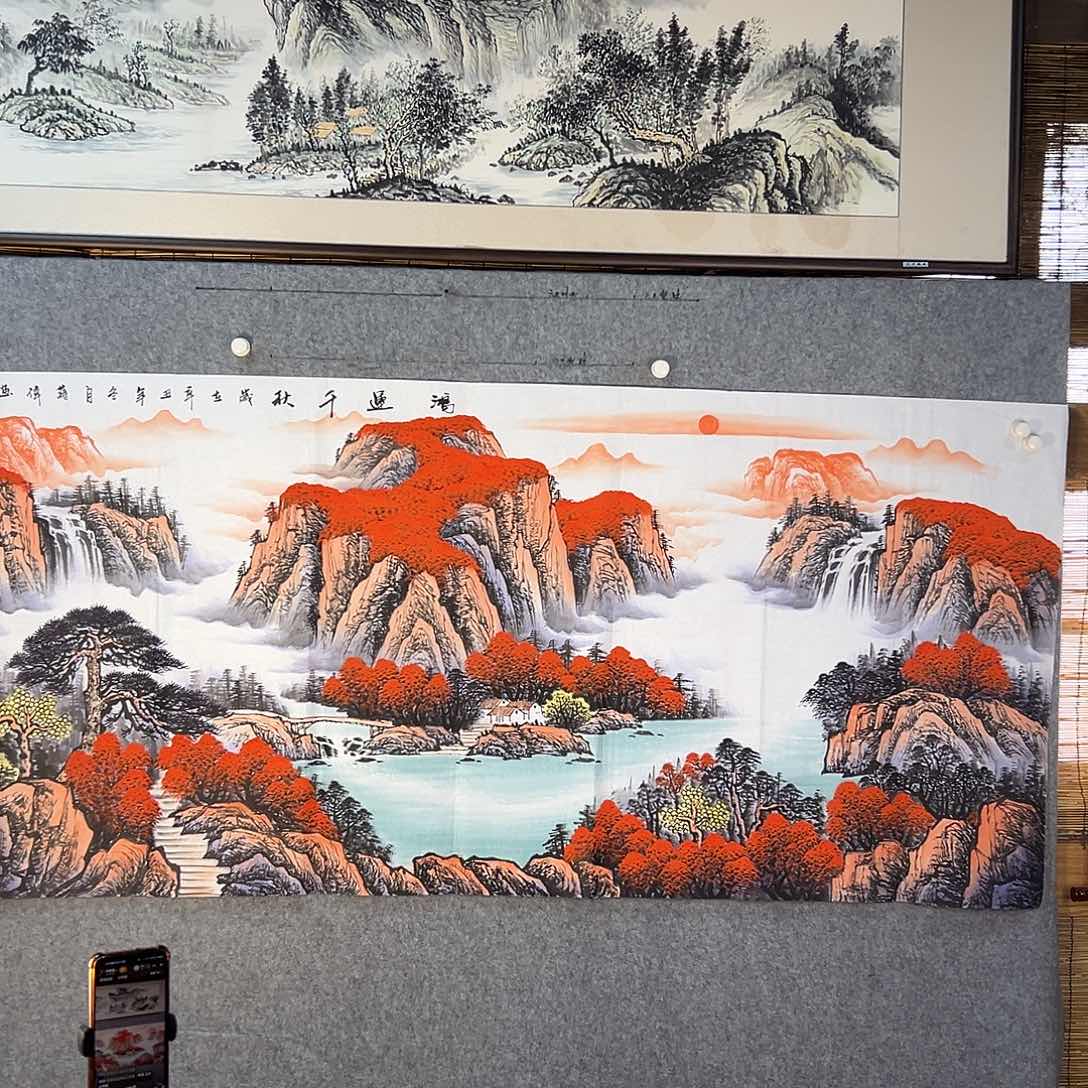 国画189 牡丹花的味道是很浓