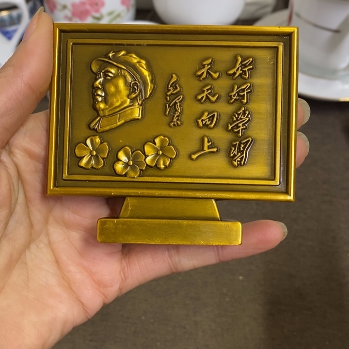摆件陶景德镇陶瓷研究所