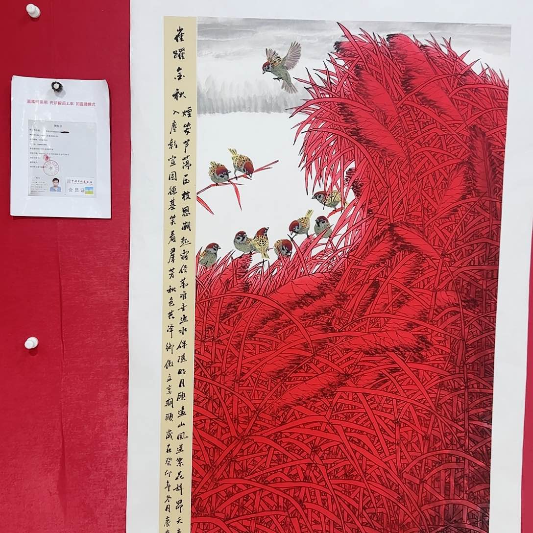 国画李老师精品佳作！