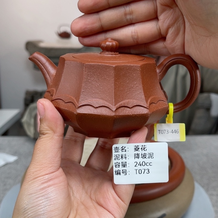 紫砂茶壶紫砂刻绘