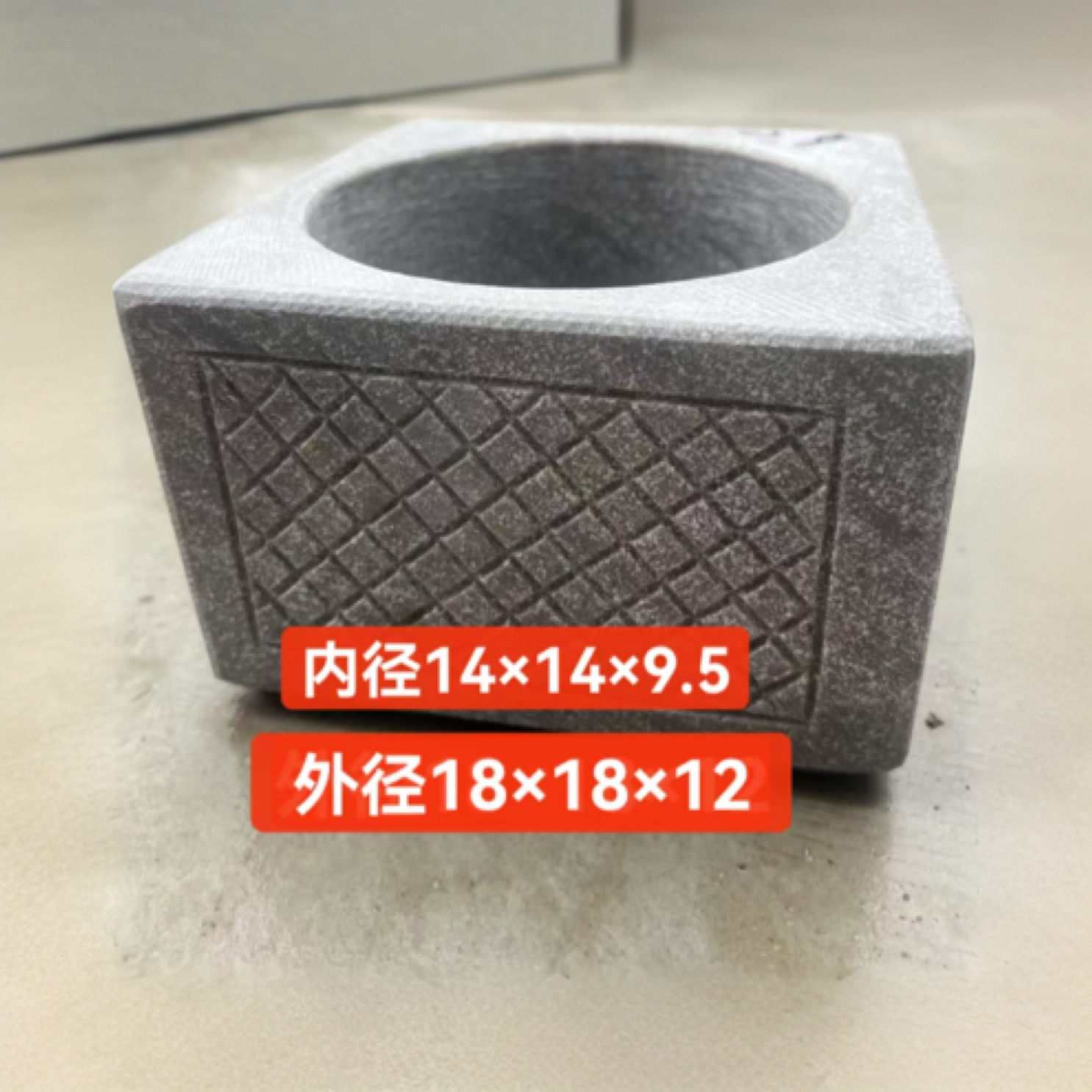 贵州原石青龙石正方形花盆