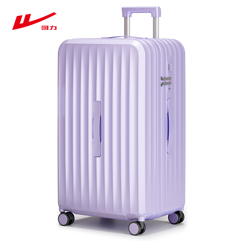 回力行李箱24寸大容量新款女结实耐用旅行拉杆密码皮箱子男可登机