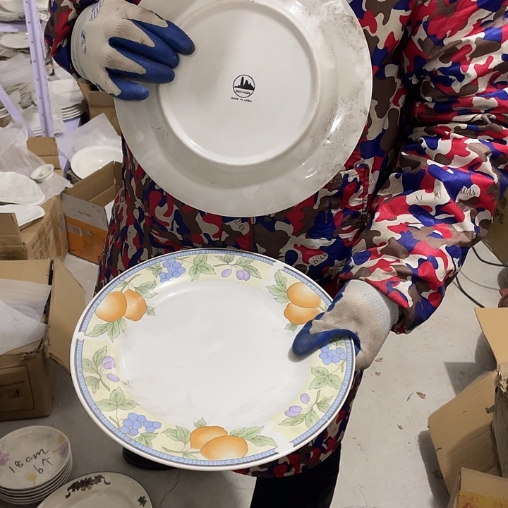 瓷片27厘米强化瓷梨子盘一对