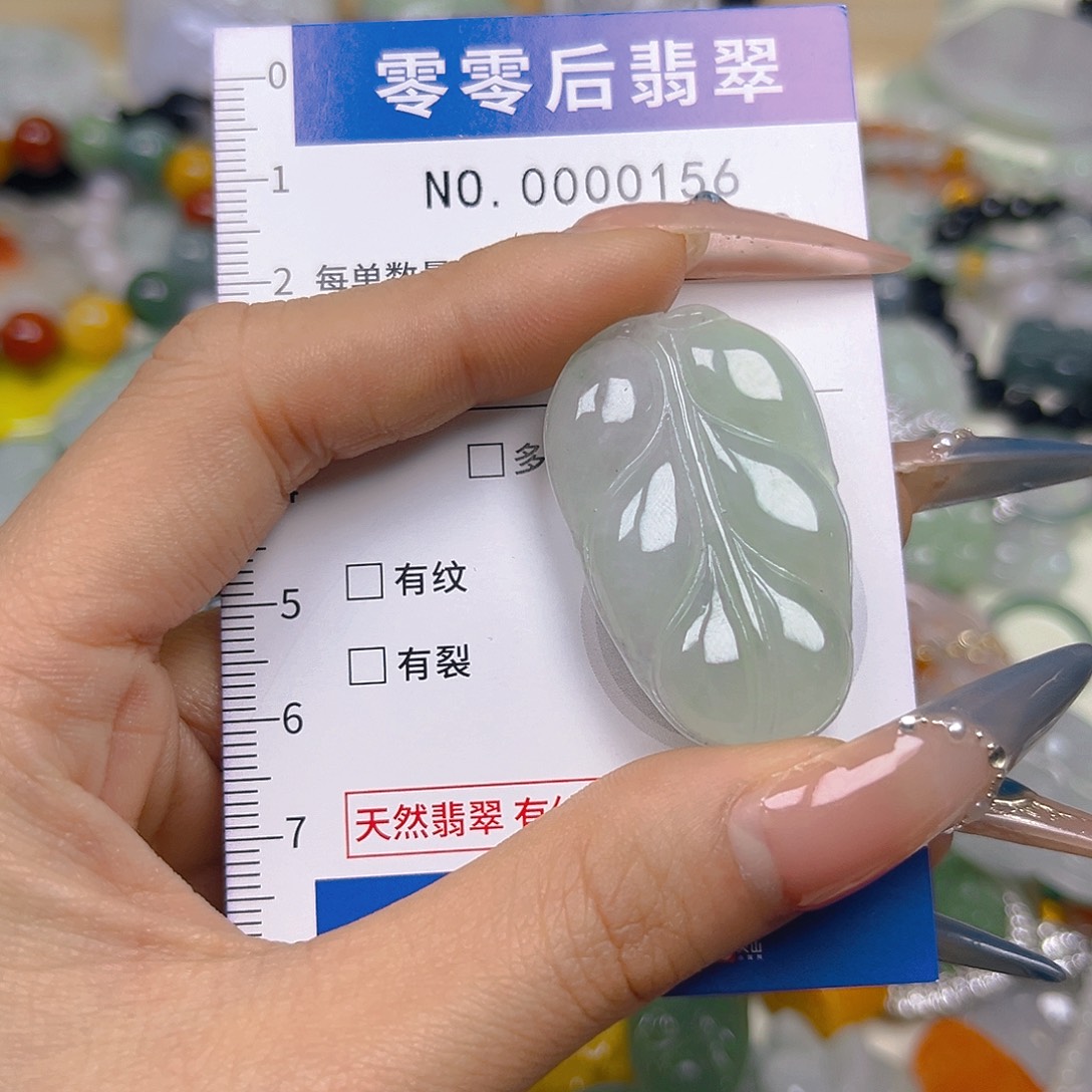 翡翠未镶嵌颈饰hhh