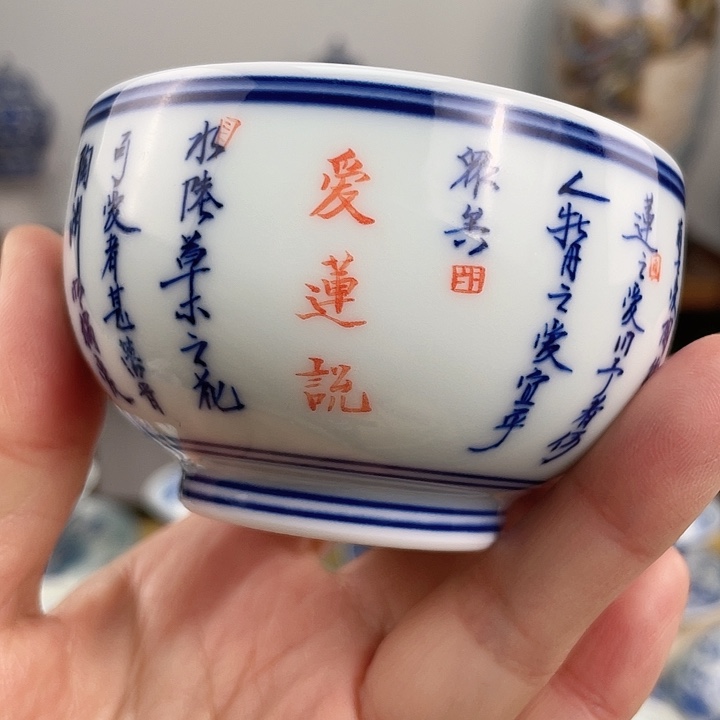 恍恍惚惚恍恍惚惚红红火火过大年，