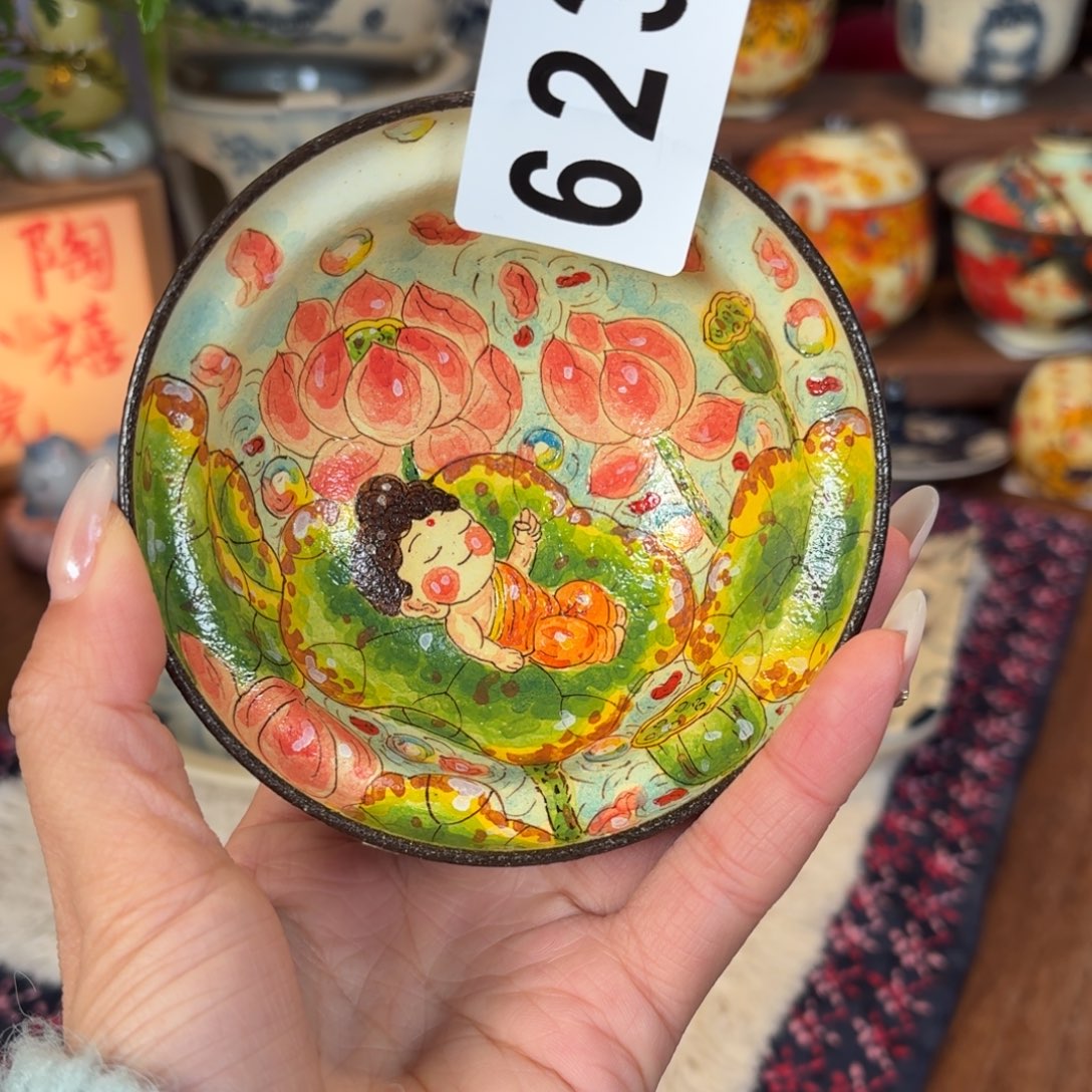 微瑕杯杯杯杯杯623