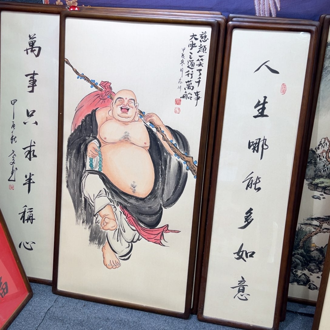 国画红*哥弥勒…………弥勒