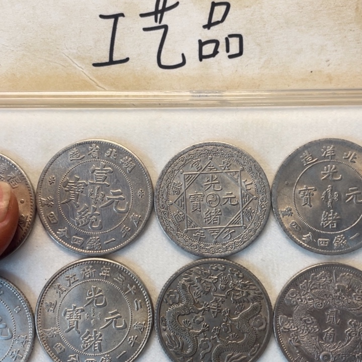 雍***墨铜工艺品工艺品生产