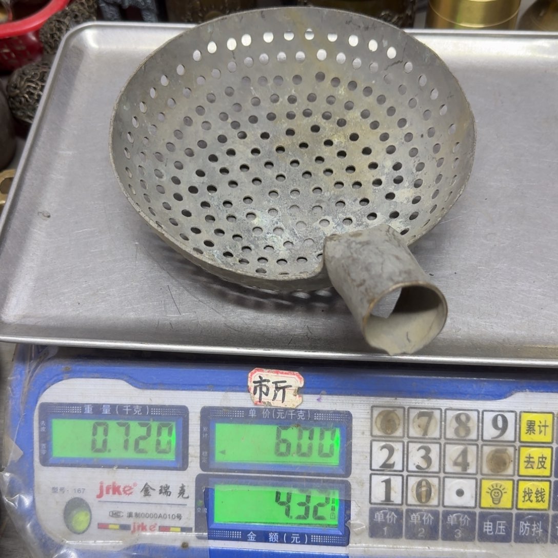 月***庄161 铜器8888888888888888