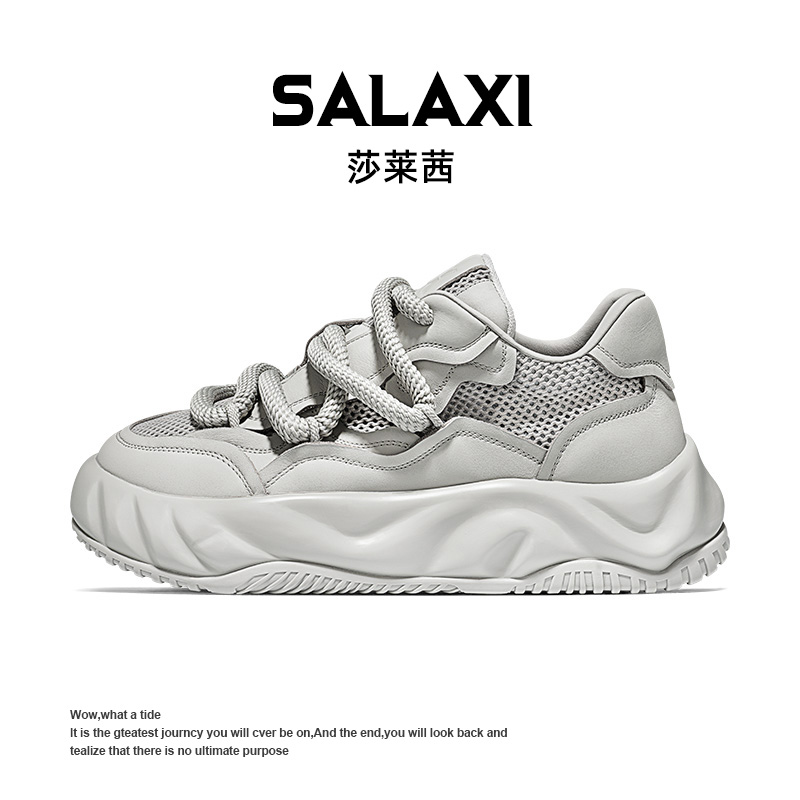 SALAXI/莎莱茜 秋季高级轻奢百搭透气潮鞋网状明星同款男女运动鞋