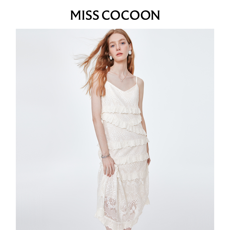 MISSCOCOON夏法式荷叶边吊带连衣裙0320