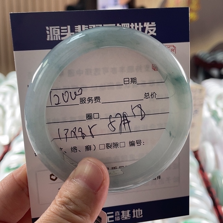 翡翠手镯未镶嵌1111111111