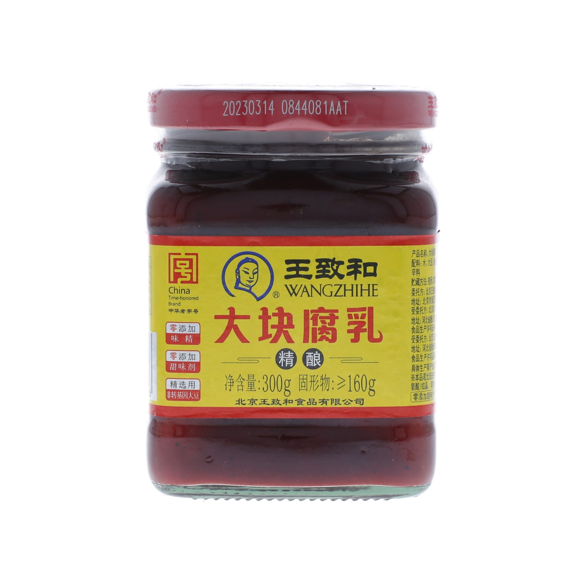 WANGZHIHE/王致和精酿大块腐乳300g