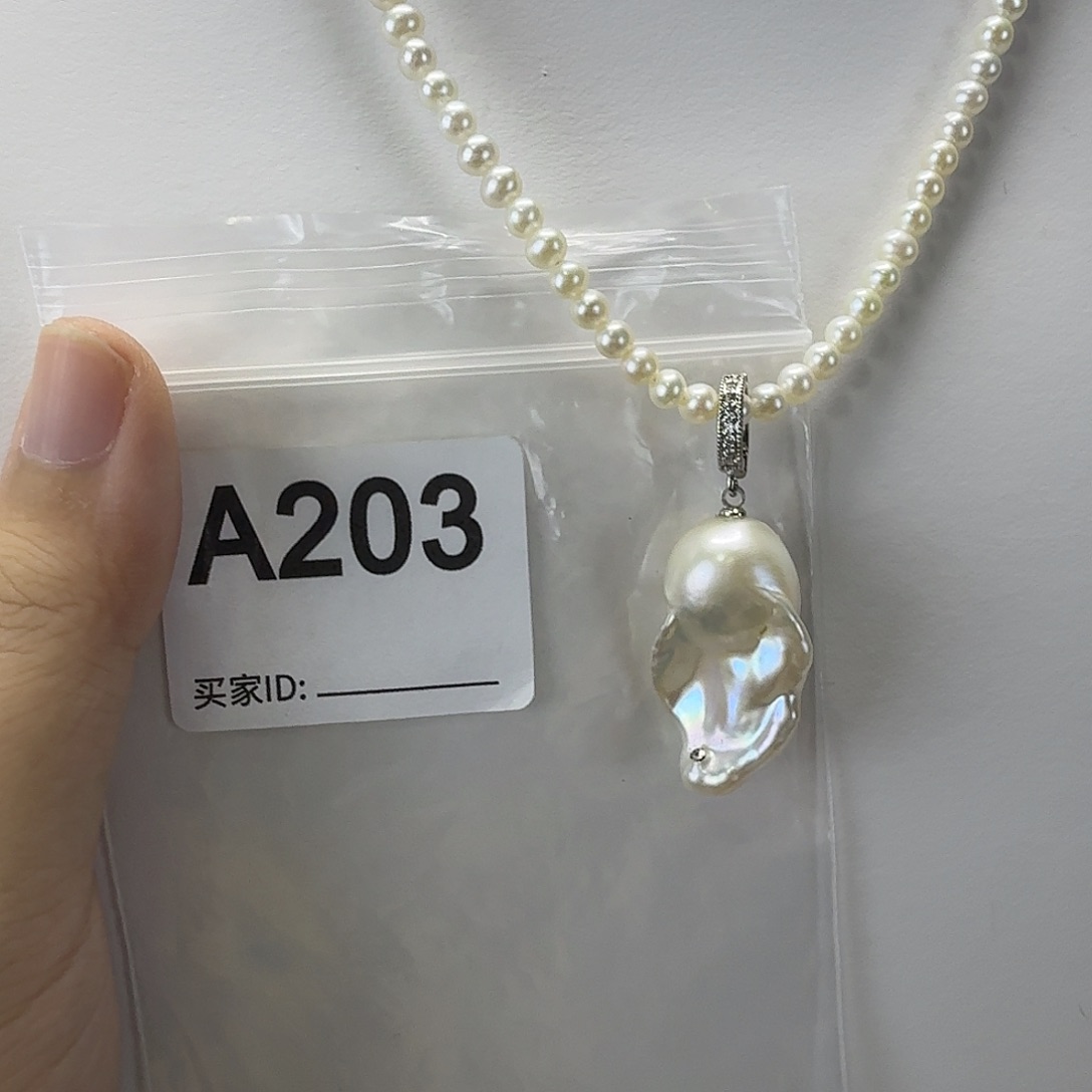 合金淡水珍珠吊坠(不含链)