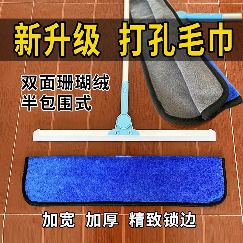 【第二代魔术拖把布套】加厚吸水拖布地刮扫把套家政刮水开荒保洁