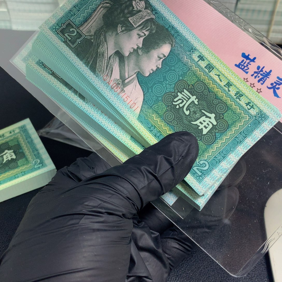 QA06115101一刀8002