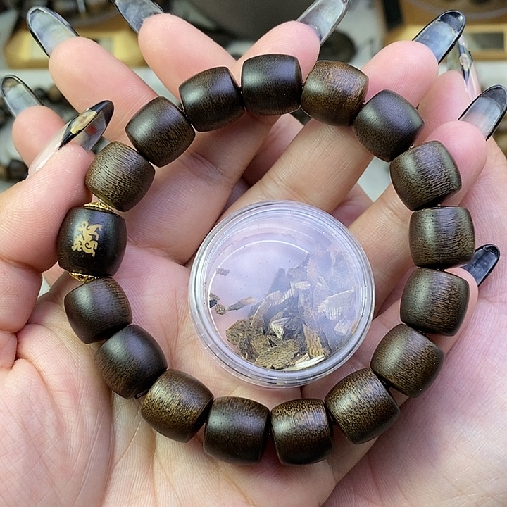 沉香沉香碎屑越南芽庄白棋楠1.2桶珠