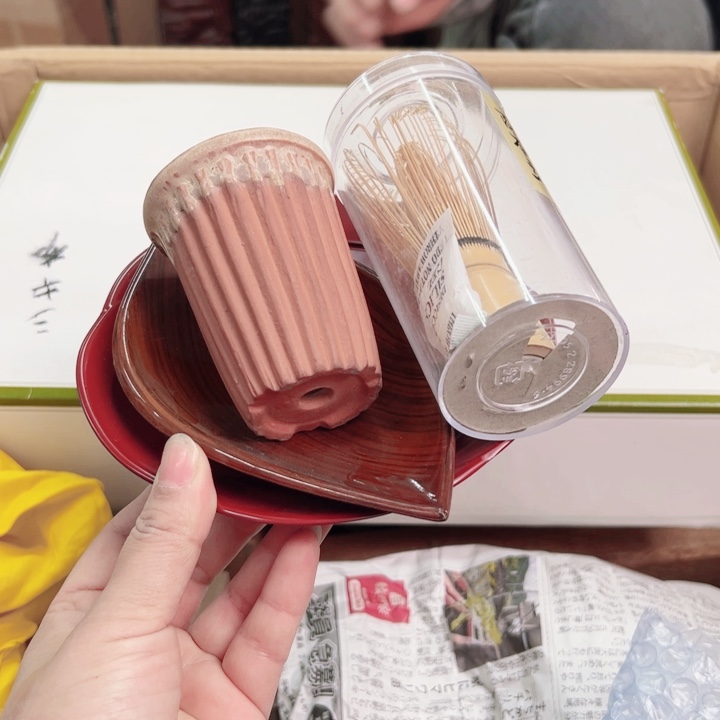 杯一个瓷器默认微瑕