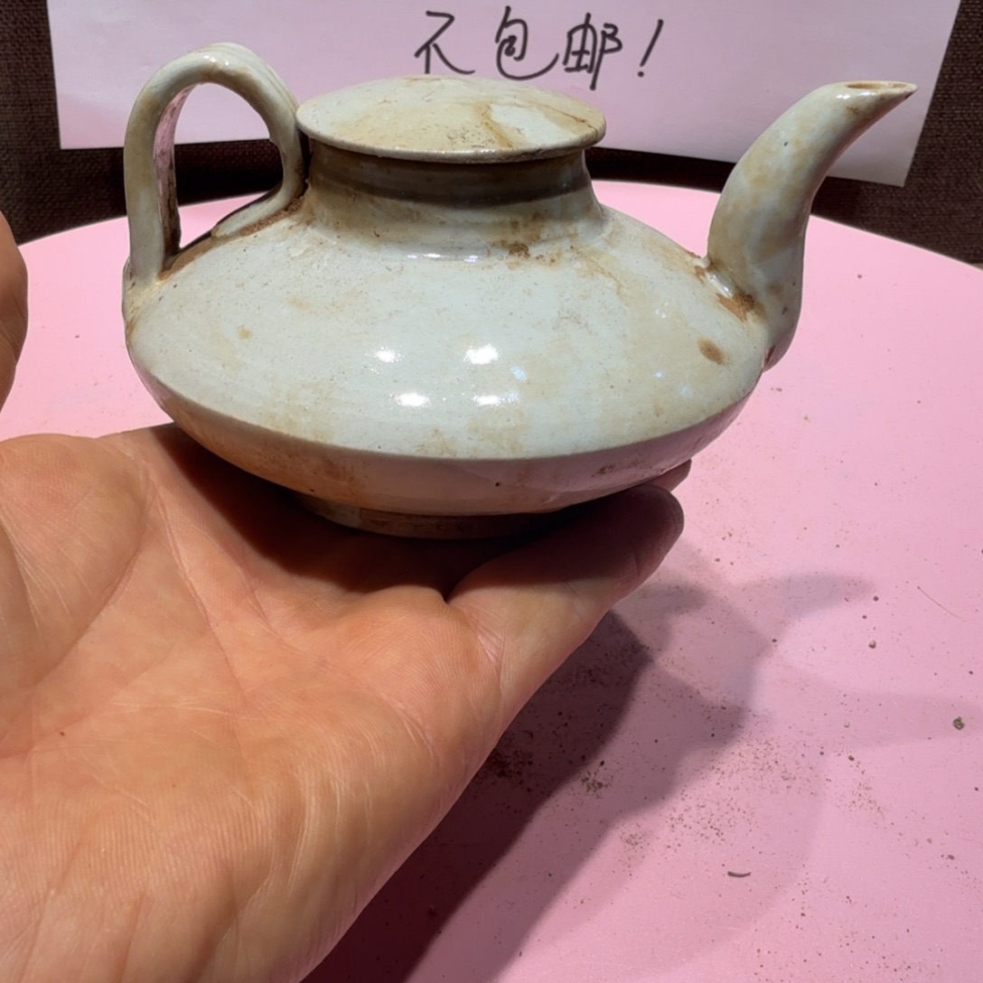陶其他漂亮的小瓷瓶子