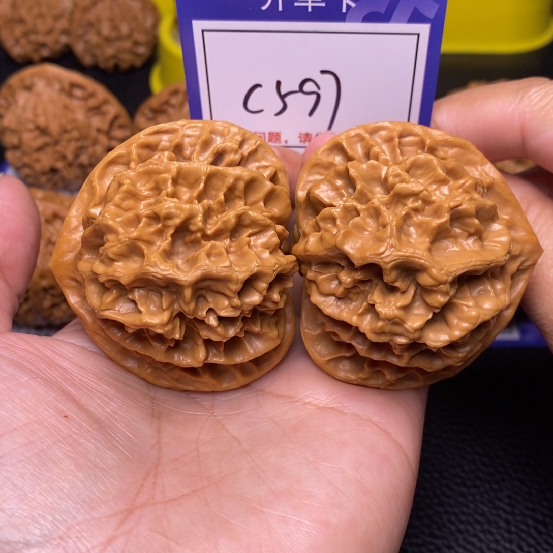 把件文玩核桃52帝王c597