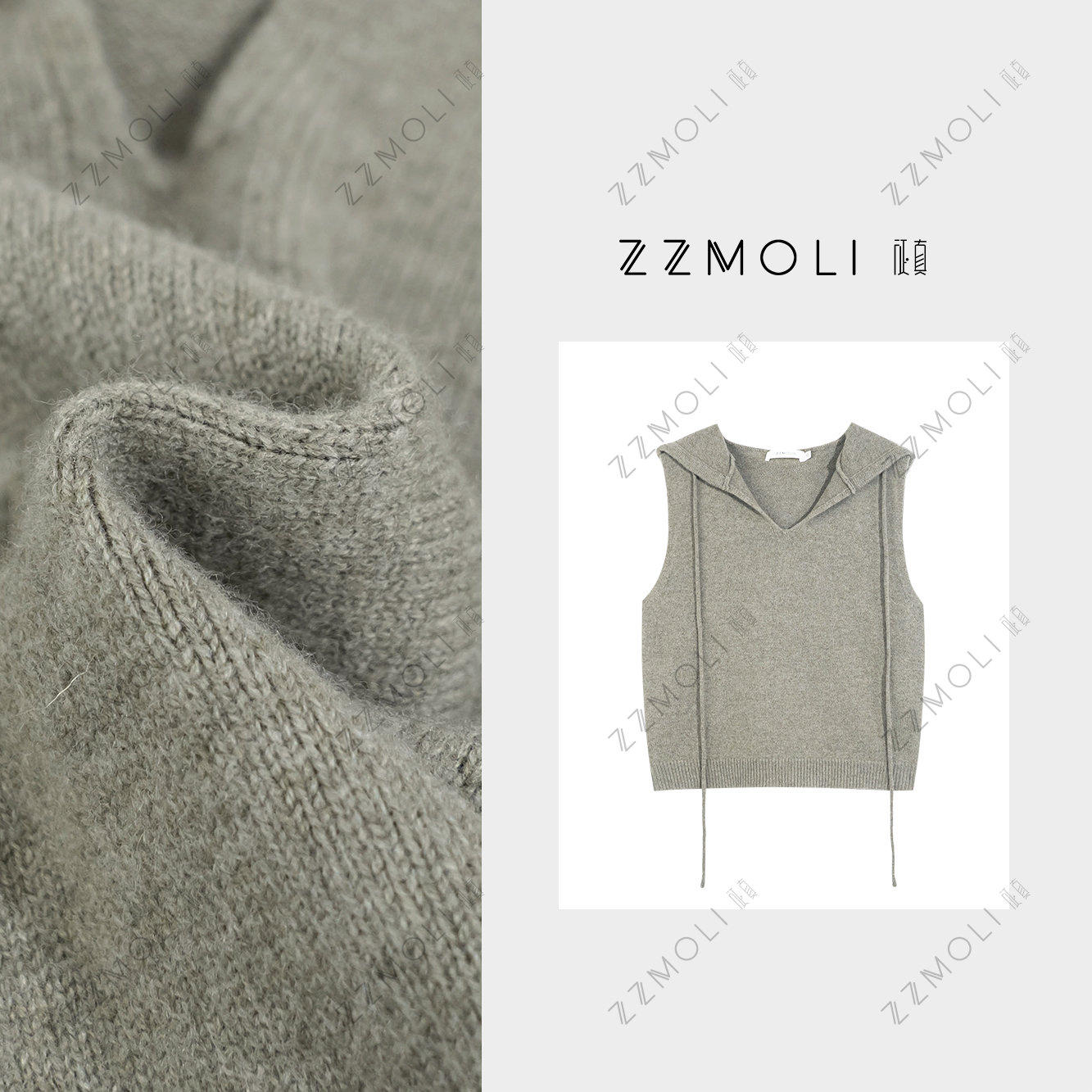 ZzMoLi征真 100%羊毛背心无袖连帽针织衫女款潮流百搭ZBY90377