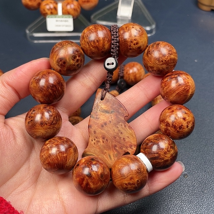 柏木（崖柏）其他36