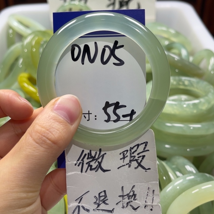 岫玉未镶嵌手镯手镯