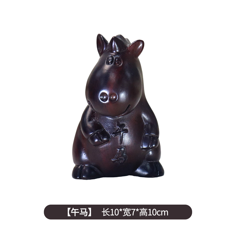 【黑檀马生肖摆件】长10宽7高10cm（以直播实物为准）介意微瑕者勿拍